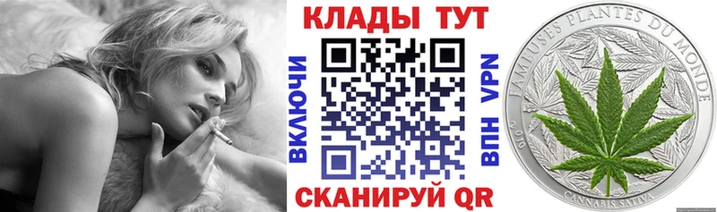 Купить наркотик аптеки Губкин Альфа ПВП  Cocaine  МЕФ  ГАШ 