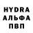 MDMA молли Artur Samorodok