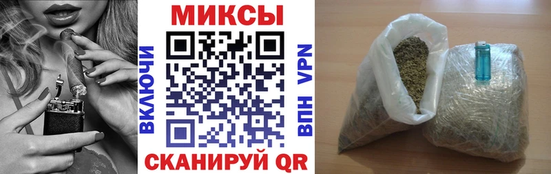 Бутират бутик  Губкин 