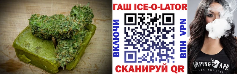 Cannafood марихуана  Губкин 