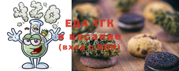 кокаин Алзамай