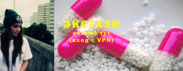 шишки Алексеевка