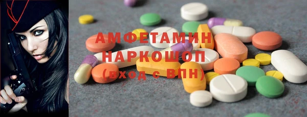 круглые Протвино