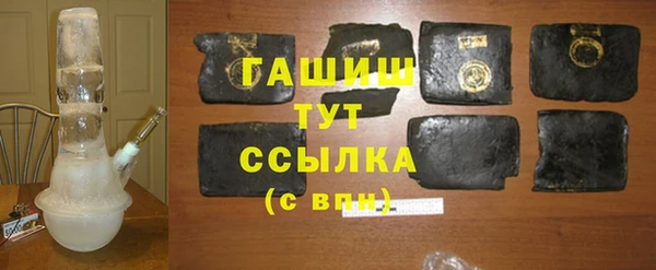 гашиш Алексин