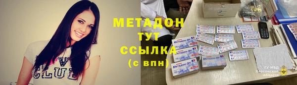 шишки Алексеевка