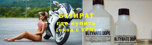 мет Пролетарск