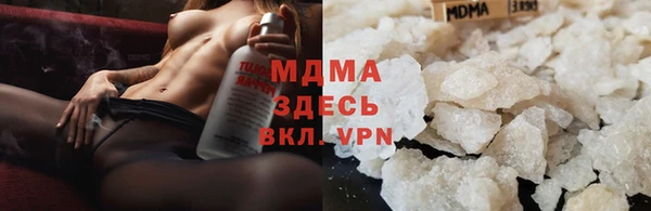 кокаин Алзамай
