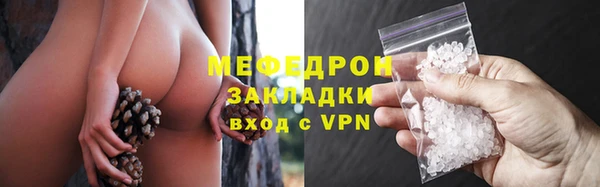 гашиш Алексин