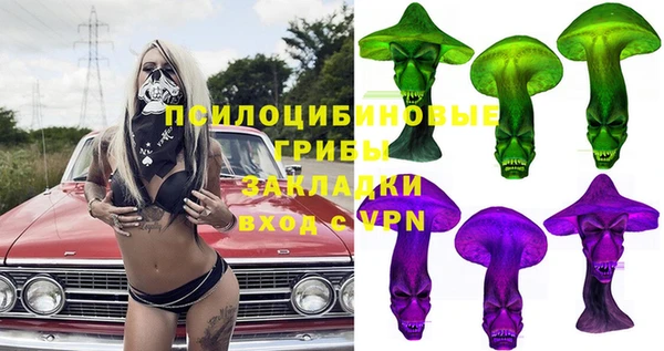 кокаин Алзамай