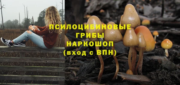 кокаин Алзамай
