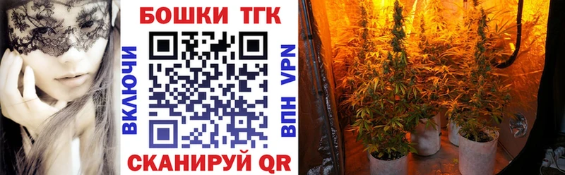 даркнет сайт  Губкин  hydra ТОР  Бошки марихуана гибрид 